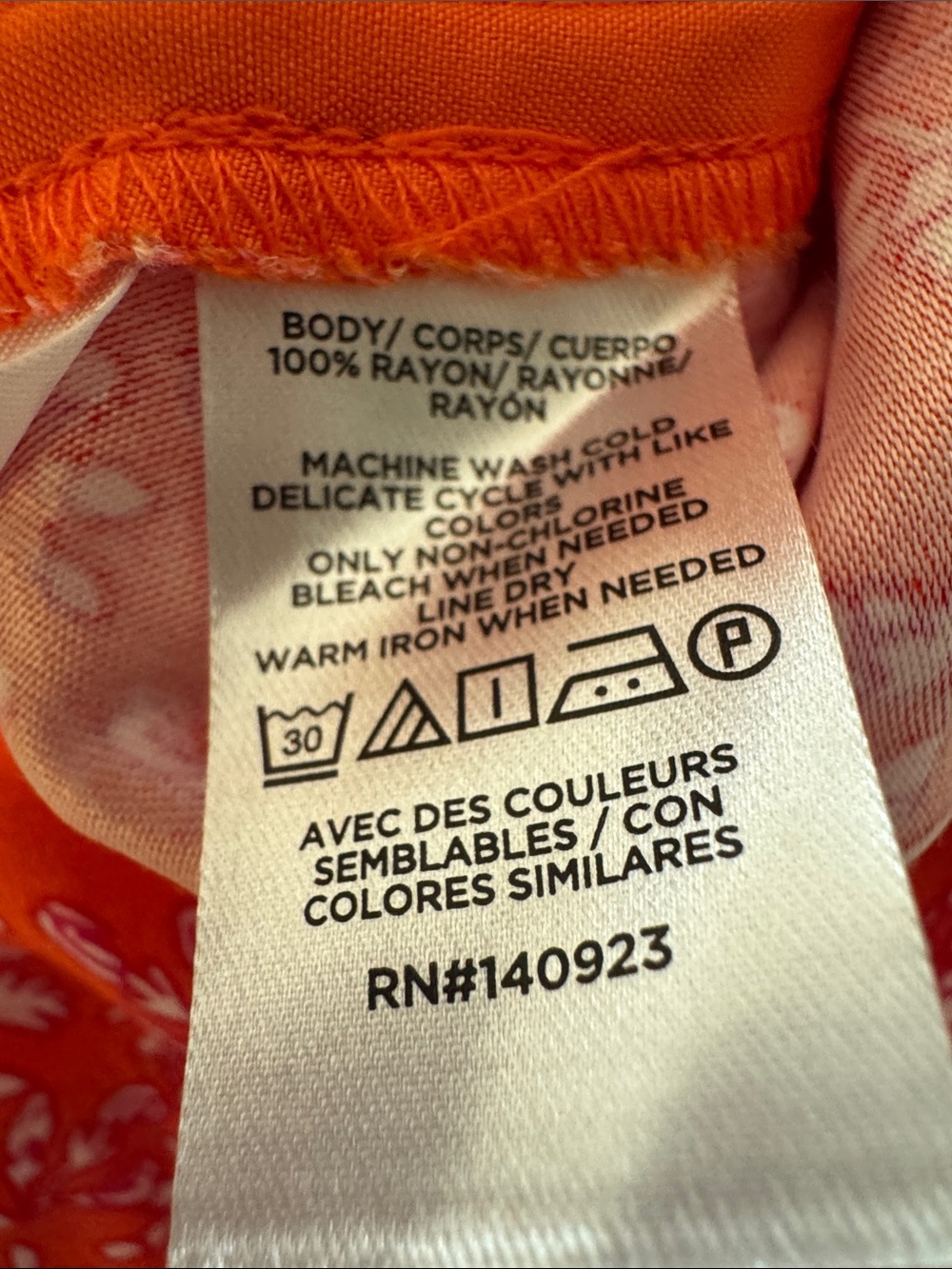 Bright Floral Athletic Pull-On Shorts with Drawstring - Picture 6 of 6